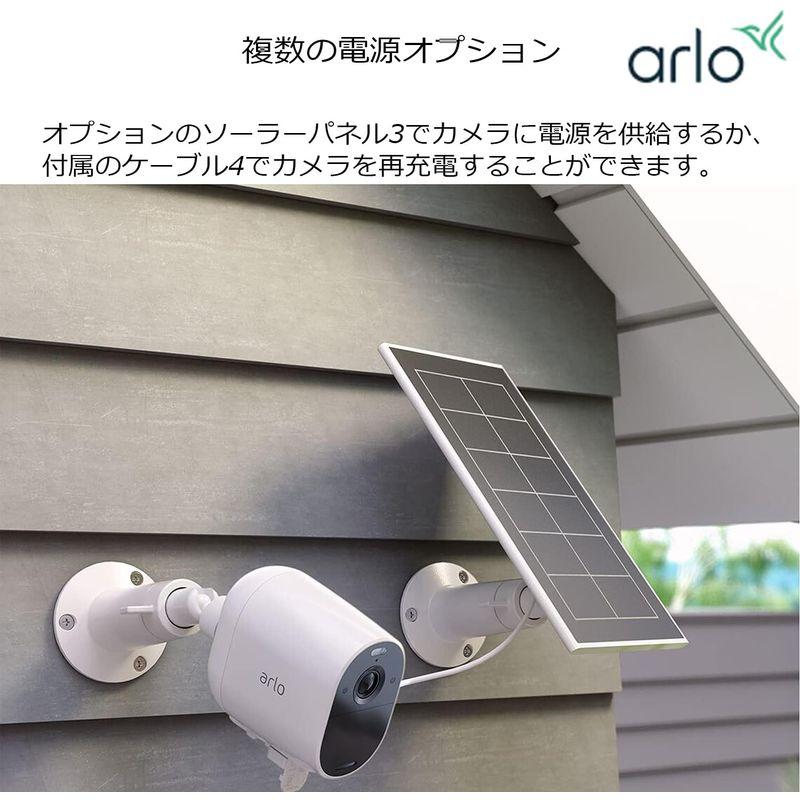 Works with Alexa 対応/Arlo (アーロ) Essential シリーズ ネットワークカメラ 2台セット / 日本サーバー