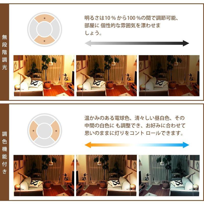 LED電球 フィラメント電球 60W形相当 E26口金 調光 調色 リモコン付き LED電球 806LM 消費電力6W クリアタイプ LED｜kdline｜06