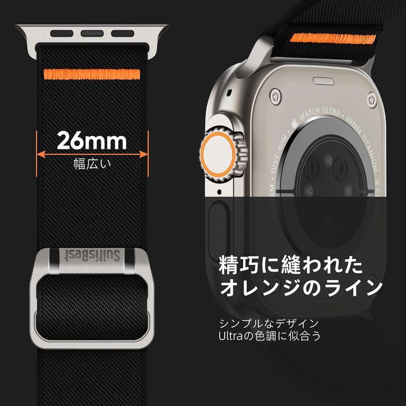 Suitisbest コンパチブル アップルウォッチ バンド ナイロン Apple Watch スポーツ 49mm 45mm 44mm 42｜kdline｜06