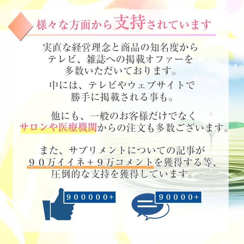 yu-ki様【5袋】女子力 アップ サプリ バスト❗サプリメント 小悪魔スイーツ バスト 女子力 アップ サプリメント バストケア サプリ 小悪魔