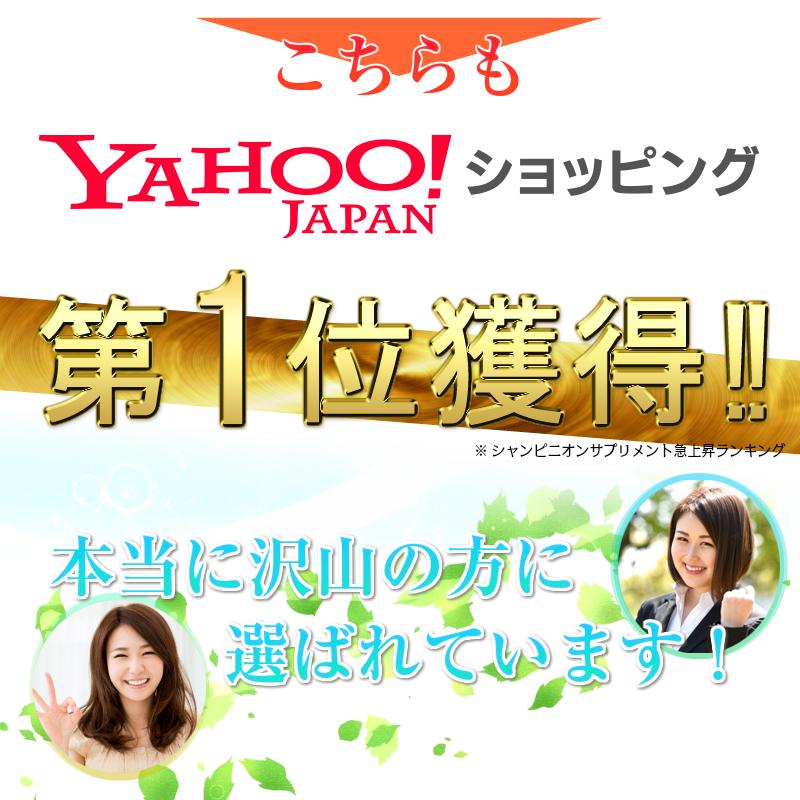 口臭 サプリ タブレット サプリメント 加齢臭 におい ケア 150倍濃縮シャンピニオン 柿渋 消臭 エチケット 対策 ６０粒入り ３０日分目安 | ブランド登録なし | 10