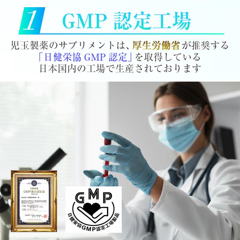 口臭 サプリ タブレット サプリメント 加齢臭 におい ケア 150倍濃縮シャンピニオン 柿渋 消臭 エチケット 対策 ６０粒入り ３０日分目安 | ブランド登録なし | 12