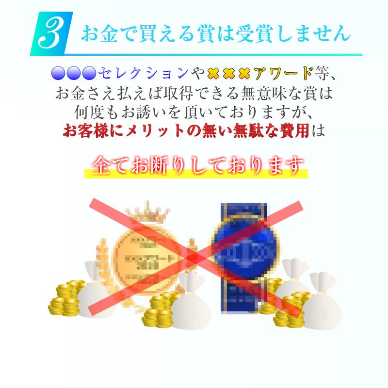 口臭 サプリ タブレット サプリメント 加齢臭 におい ケア 150倍濃縮シャンピニオン 柿渋 消臭 エチケット 対策 ６０粒入り ３０日分目安 | ブランド登録なし | 14