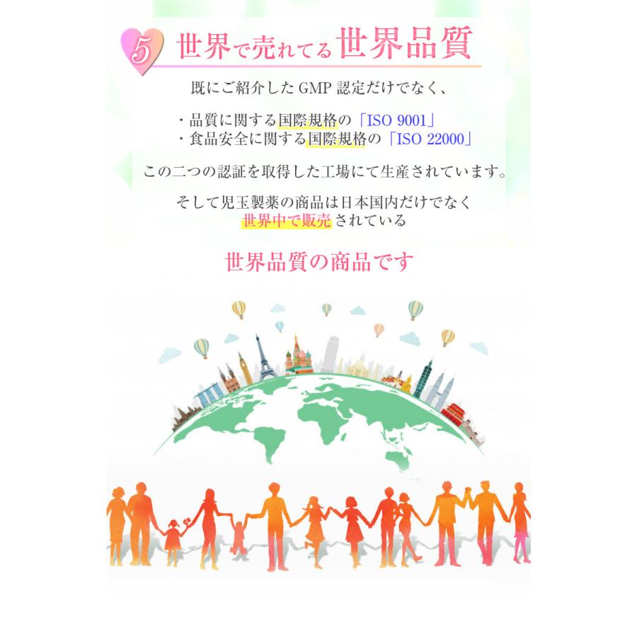 ダイエット 青汁 酵素 子供 人気 スピルリナ フルーツ青汁 果物仕立ての酵素青汁 ジュースクレンズ  ファスティング 30包入 30日分目安 | ブランド登録なし | 10