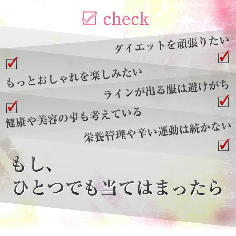 ダイエット 青汁 酵素 子供 人気 スピルリナ フルーツ青汁 果物仕立ての酵素青汁 ジュースクレンズ  ファスティング 30包入 30日分目安 | ブランド登録なし | 04