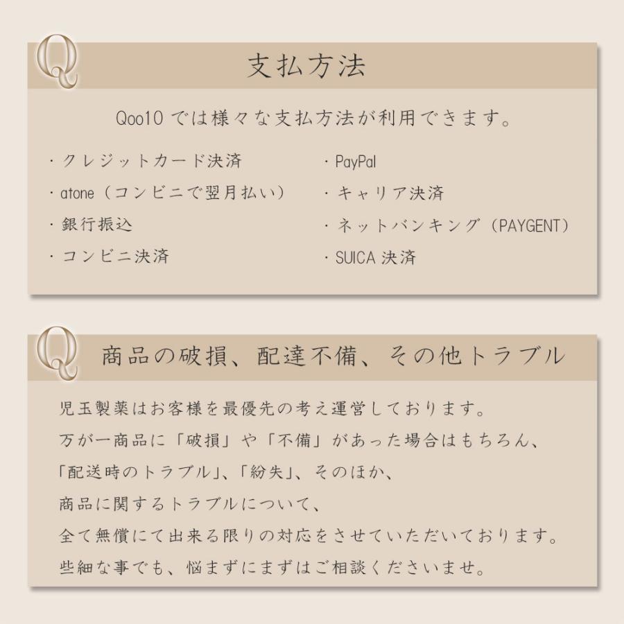 炭酸泡美容液 セラムース 50g 約30日分 無香料 炭酸美容液 ベースケア 土台 基礎 導入 ブースター 炭酸 | ブランド登録なし | 07