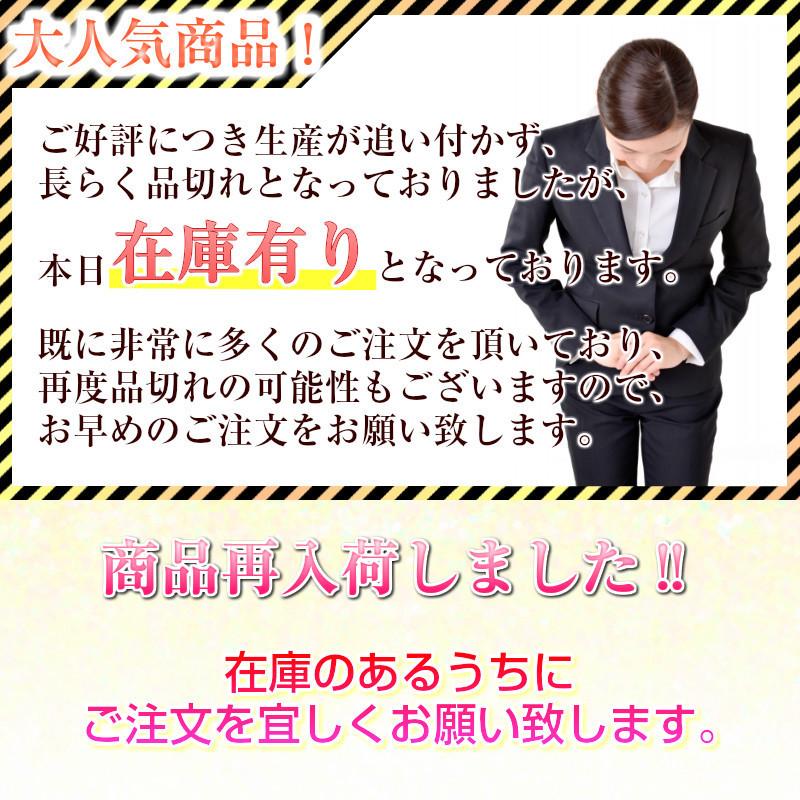 共役リノール酸 CLA サプリ サプリメント ショウガ 酵素 ダイエット ダイエットサプリ 口コミ 天使の雫 30粒 約30日分 | ブランド登録なし | 01