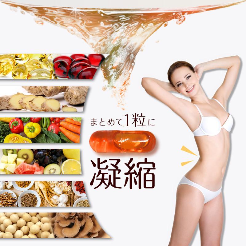 共役リノール酸 CLA サプリ サプリメント ショウガ 酵素 ダイエット ダイエットサプリ 口コミ 天使の雫 30粒 約30日分 | ブランド登録なし | 13