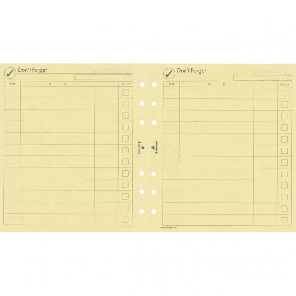 HB×WA5サイズ ドントフォーゲット（to do list） 30枚 システム手帳