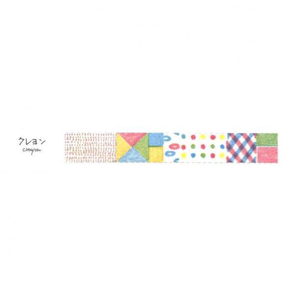 mt ex マスキングテープ 1P クレヨン MTEX1P80 : 文具・文房具のKDM