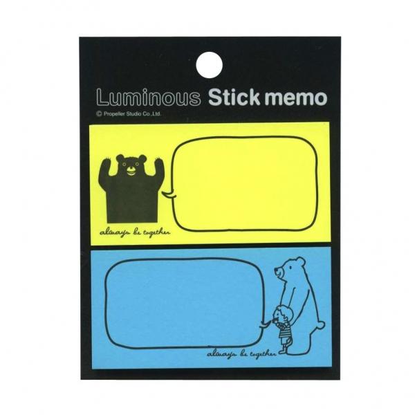 大特価 Luminous Stick memo 【爆買い！】 ルミナス SM-097 スティックメモ イエロー ブルー