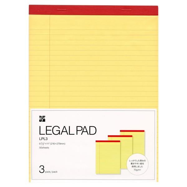 リーガルパッド A4変型サイズ（Lサイズ）216×279mm 横罫 50枚 3冊入り LPL3 p108931文具・文房具のKDM ヤフー