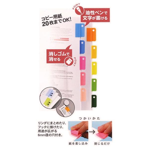 Demi-Clip/デミクリップ 10個入り ブルー DM-40 10P BP : 文具・文房具