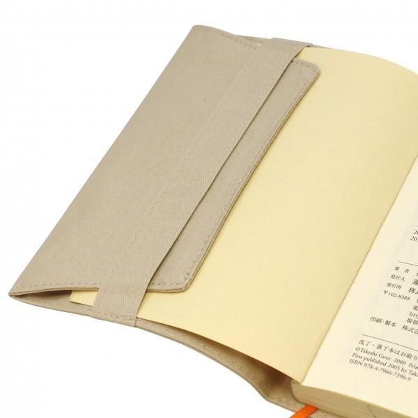 文庫サイズ 岩波文庫 ブックカバー 人間失格 太宰治 P 文具 文房具のkdm ヤフー店 通販 Yahoo ショッピング