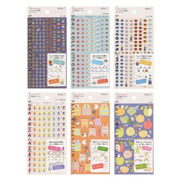 手帳用シール/ステッカー 貼ってはがせる 気持ちシール お天気柄 82304