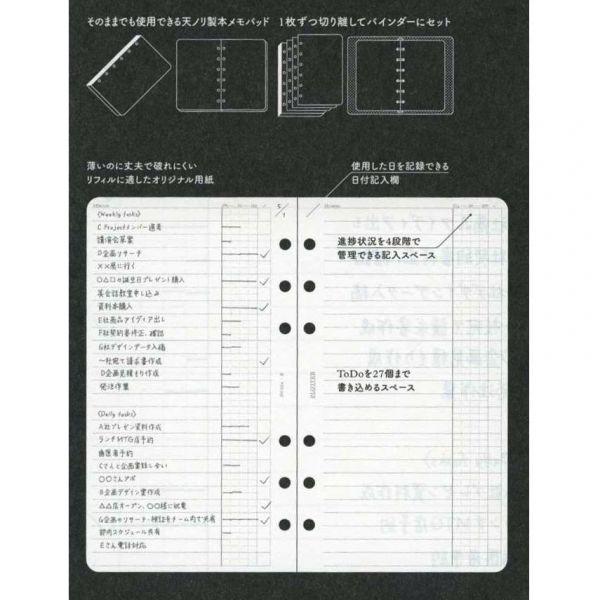 atelier M プロフ必読おまとめ品 専用三枚｜Yahoo!フリマ（旧PayPay