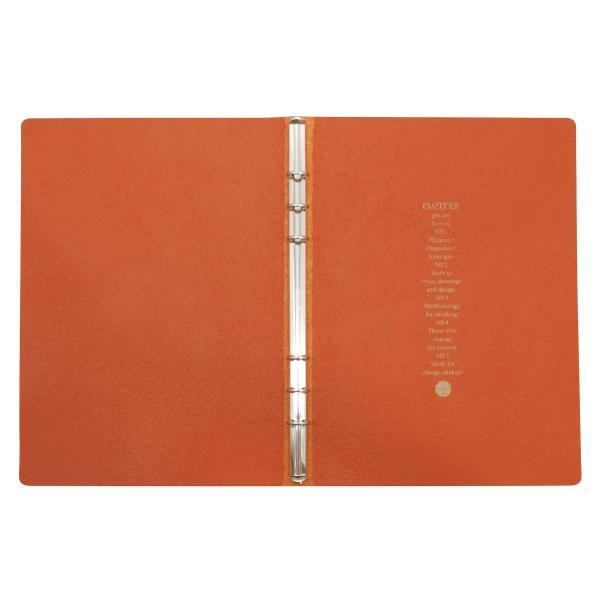 A5サイズ プロッター シュリンク リング径11mm オレンジ レザー