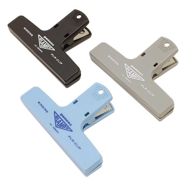 Penco ペンコ プラクリップ ライトブルー Dp163 Lbl P 文具 文房具のkdm ヤフー店 通販 Yahoo ショッピング