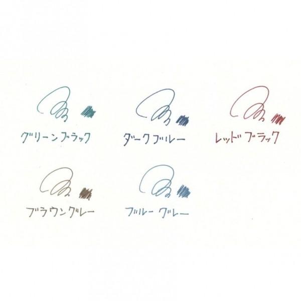 サラサクリップ ビンテージ ミッキー 限定 ボールペン0 5mm ダークブルーインク Jj29 Ds2 Vdb P 文具 文房具のkdm ヤフー店 通販 Yahoo ショッピング