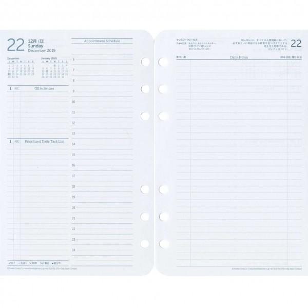 デイリーページ 2019年7月始まり コンパクトサイズ オリジナル・デイリー・リフィル