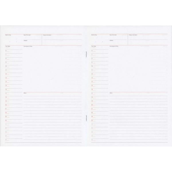 B5 ファンクションノート Daily Planner デイリープランナー ユナイテッドビーズ Ldnt B5f 04 P128442 文具 文房具のkdm ヤフー店 通販 Yahoo ショッピング