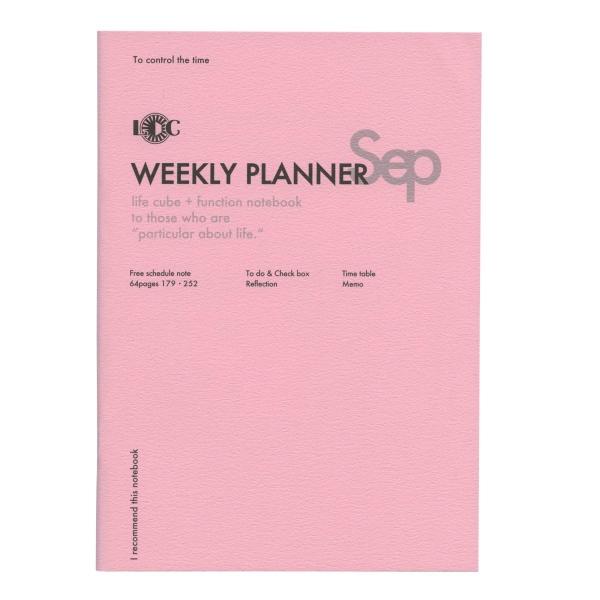 B5 贈物 ファンクションノート WEEKLY LDNT-B5F-08 週間ホリゾンタルレフト型 【ご予約品】 PLANNER