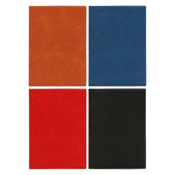 A5コネクションノートカバー2冊用 ネイビー LDCN2-A5-11 : 文具