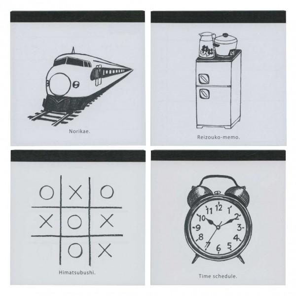 To Do メモパッド スクエア Reizouko Memo Gfo 061 P 文具 文房具のkdm ヤフー店 通販 Yahoo ショッピング