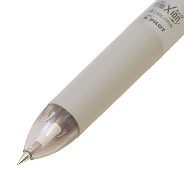 4色ボールペン フリクションボール4スリム 0 38mm グラデーションライトブルー Lkfb 80uf Grlb P 文具 文房具のkdm ヤフー店 通販 Yahoo ショッピング
