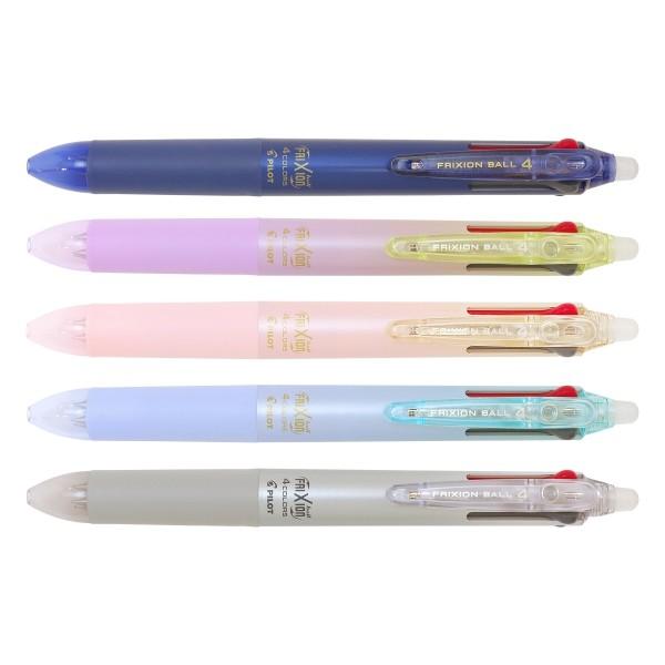 4色ボールペン フリクションボール4スリム 0 38mm グラデーションライトブルー Lkfb 80uf Grlb P 文具 文房具のkdm ヤフー店 通販 Yahoo ショッピング