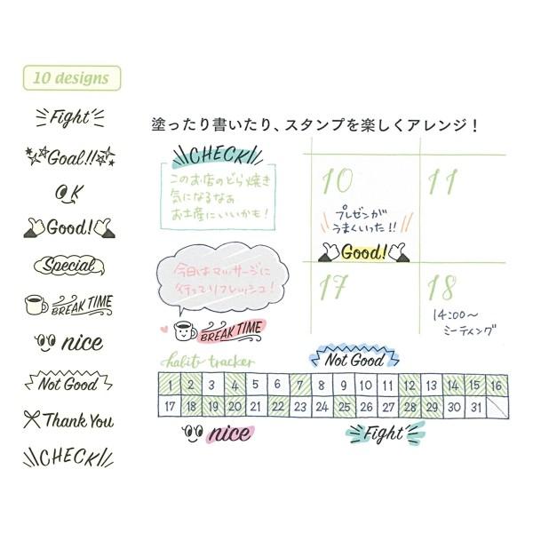 スタンプ 回転印 メッセージ 英語柄 P 文具 文房具のkdm ヤフー店 通販 Yahoo ショッピング