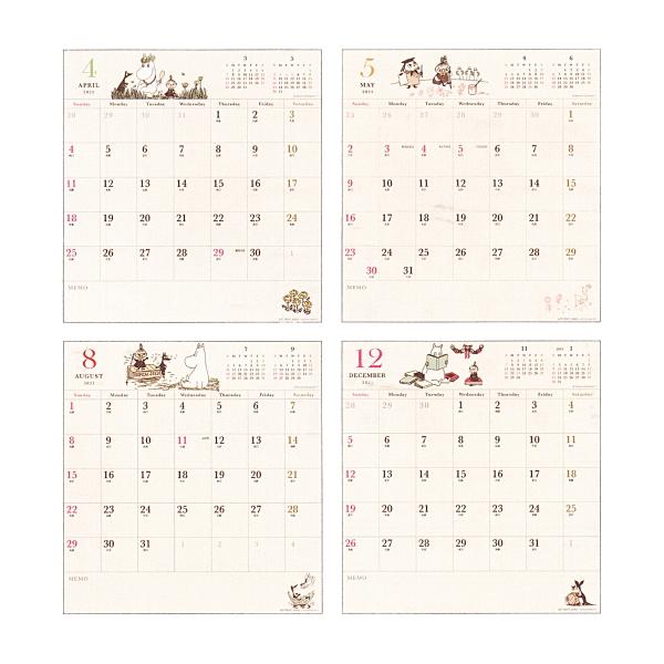 ホワイトボード カレンダー 壁掛け ムーミン 21年1月から12月対応 P 文具 文房具のkdm ヤフー店 通販 Yahoo ショッピング