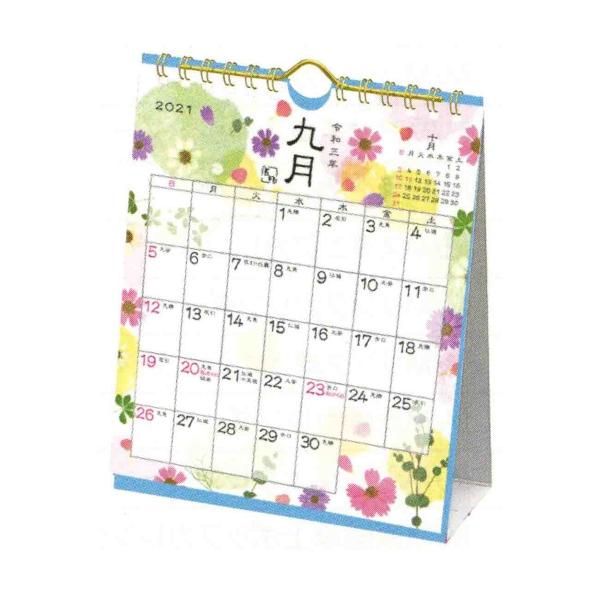 四季色暦 カレンダー 卓上 押し花 2021年1月から12月対応 Bm08005 P134576 文具 文房具のkdm ヤフー店 通販 Yahoo ショッピング