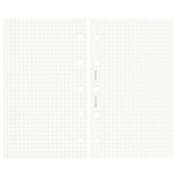 システム手帳リフィル ダヴィンチ ミニ5穴サイズ 方眼罫ノート(3mm方眼