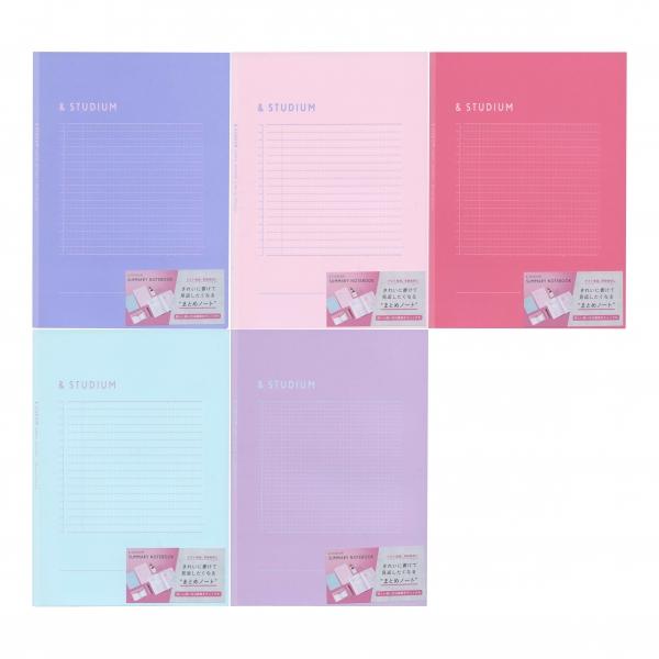 Summary ノートブック B5 ペールピンク 方眼ノート まとめノート かわいい Gsb5 02 P 文具 文房具のkdm ヤフー店 通販 Yahoo ショッピング