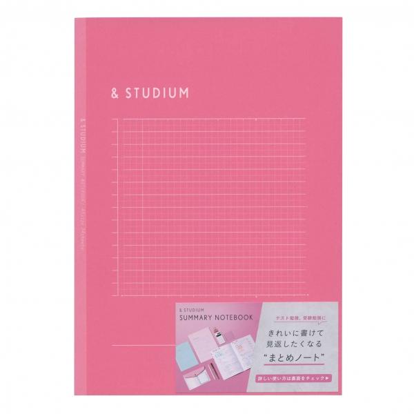 Summary ノートブック A5 ピンク 方眼ノート まとめノート かわいい Gsa5 01 P 文具 文房具のkdm ヤフー店 通販 Yahoo ショッピング