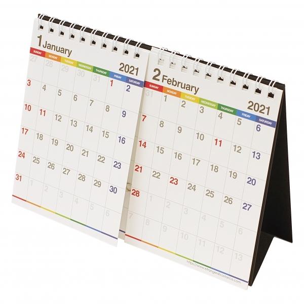 B6 2ヶ月カレンダー 卓上 カラーバー 21年1月から12月対応 Clt H 12 P 文具 文房具のkdm ヤフー店 通販 Yahoo ショッピング