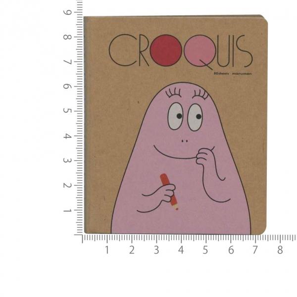 バーバパパ ミニチュア クロッキーブック パパ n 228 P 文具 文房具のkdm ヤフー店 通販 Yahoo ショッピング