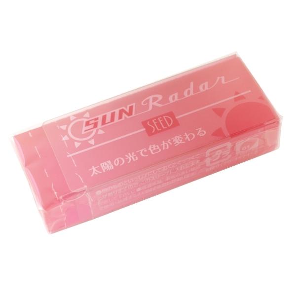 消しゴム 太陽のレーダー ピンク Ep Sn Pv P 文具 文房具のkdm ヤフー店 通販 Yahoo ショッピング