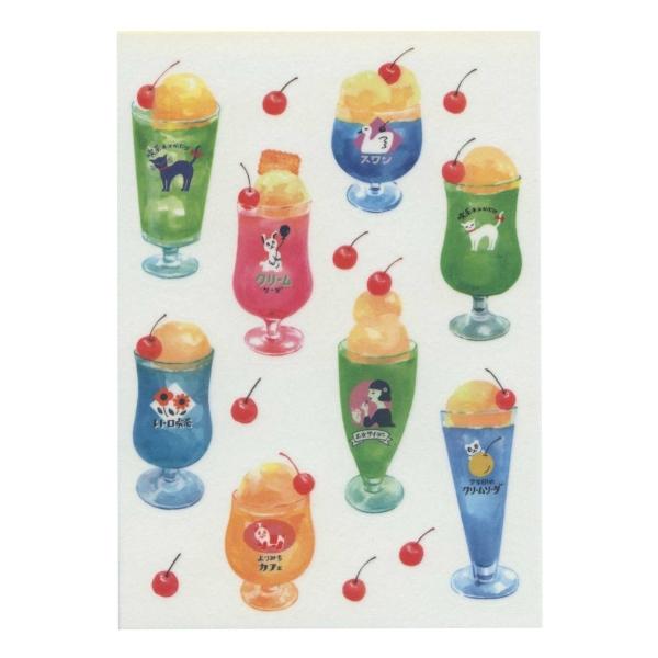 ますきんぐシールシート レトロ日記 クリームソーダ かわいい 公式通販 マスキングシール Qs103 限定