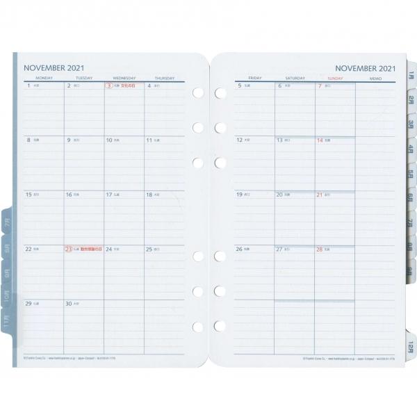 21年 7月始まり コンパクト オリジナル 見開き月間カレンダー 最安値 15ヶ月版 月曜始まり