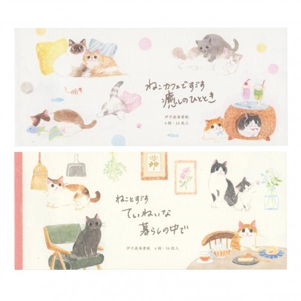 一筆箋 ねころび 丁寧な暮らし 手紙 猫 かわいい P 文具 文房具のkdm ヤフー店 通販 Yahoo ショッピング