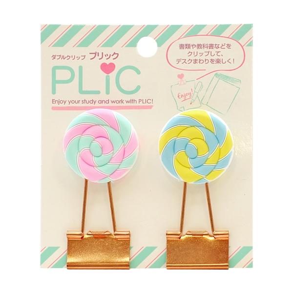 ダブルクリップ プリック ペロペロキャンディー クリップ かわいい Plic Majesticxpress Com