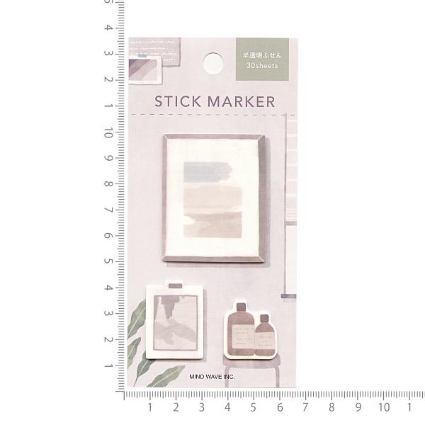 ラビングルーム スティックマーカー ブラック ふせん 付箋 半透明