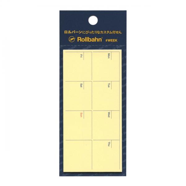 ロルバーン 付せん ウィークリー 500879 : 文具・文房具のKDM ヤフー店