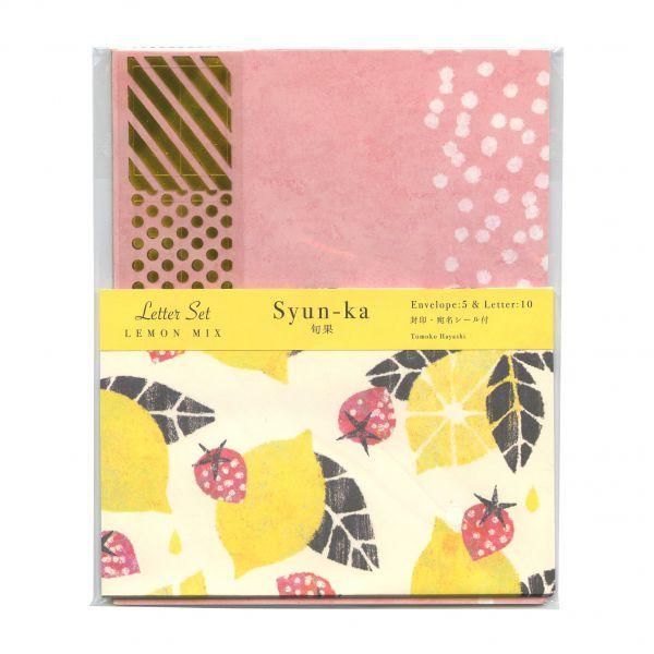 レターセット Syun Ka 旬果 レモンミックス おしゃれ 大人 手紙 便せん 封筒 Ls Hbpscs