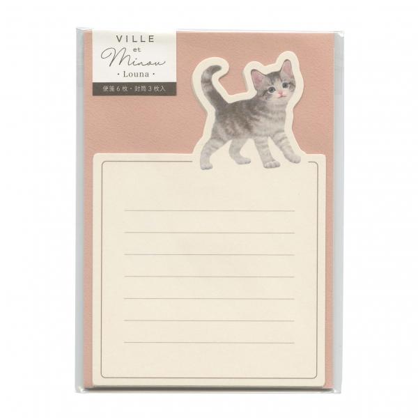 ミニレターセット Minou ルーナ 手紙 便箋 封筒 横罫 猫 ねこ ネコ かわいい ダイカット 4452302
