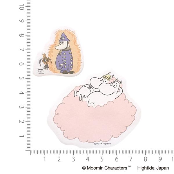 新作製品 世界最高品質人気 ムーミン ふせん 50枚入り ムーミンとスノークのお嬢さん かわいい Mm098 D Shipsctc Org