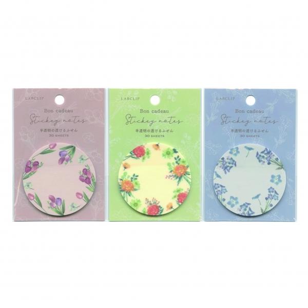 輝く高品質な ボンカドゥ ふせん ブルー 付箋 付せん 丸型 花柄 花束 お花 かわいい 22a fs01 Bl Materialworldblog Com