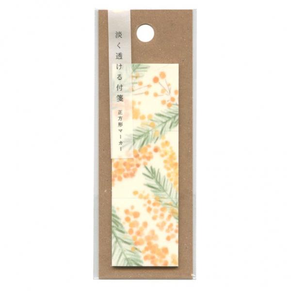 海外限定 淡く透ける付箋 Marker ミモザ 付せん ふせん 透け感 花柄 デコレーション K Awam 1 03 Materialworldblog Com